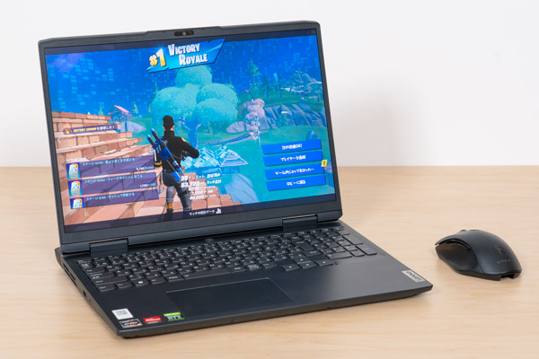 Lenovo IdeaPad Gaming 370i - ノートPC