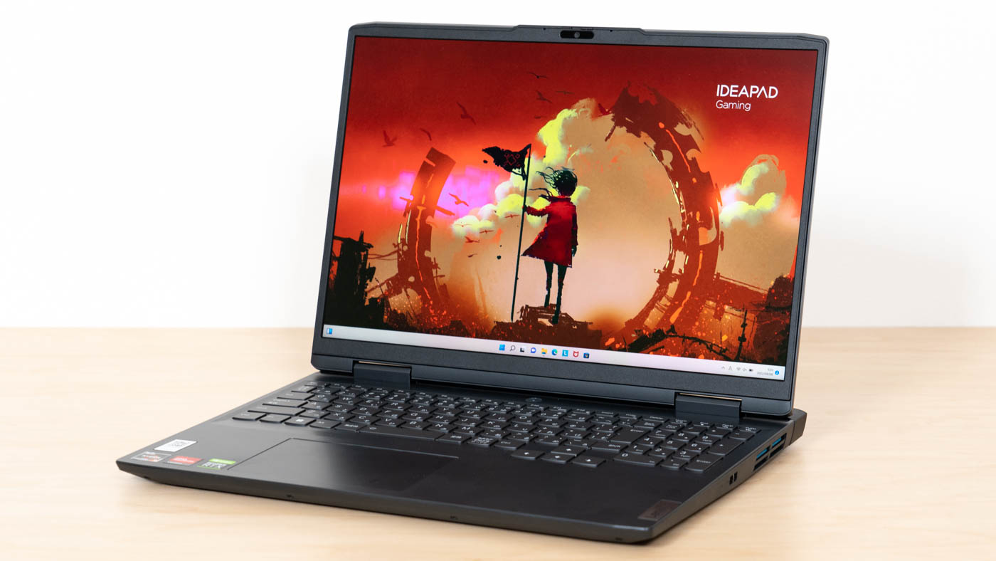 lenovo Ideapad Gaming 370i 1.5TB