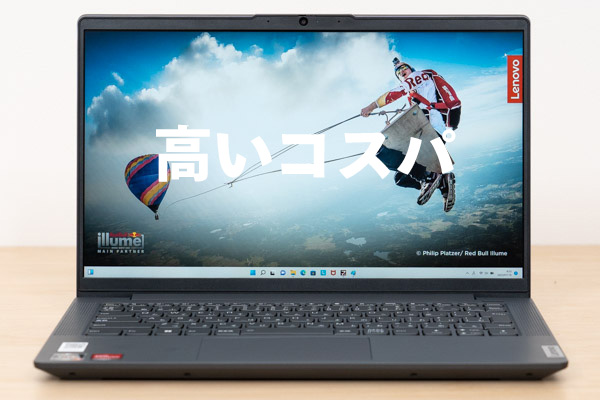 Lenovo IdeaPad Slim 570 14型　office付