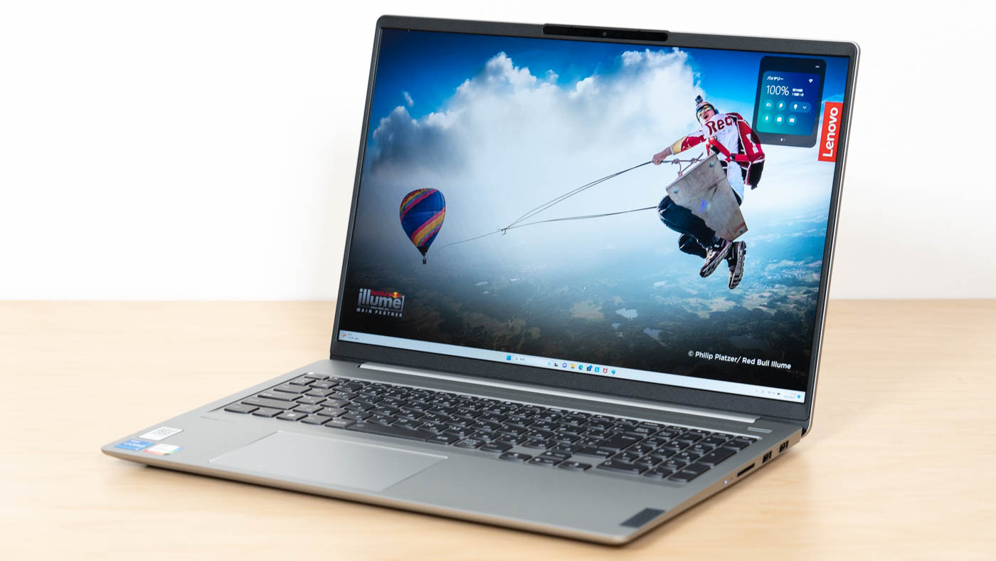 レノボ IdeaPad Slim 570i Pro 16型の実機レビュー - the比較