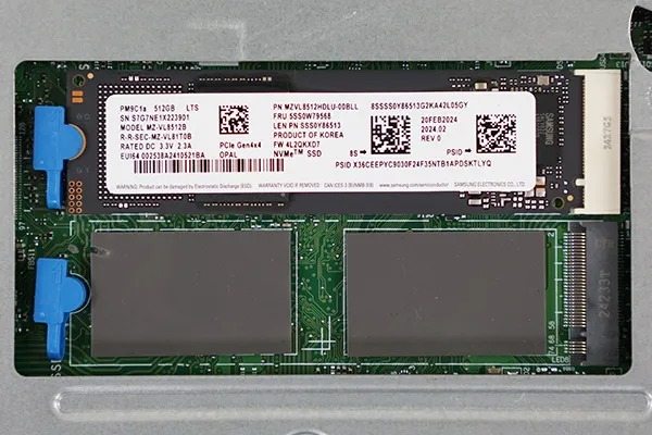 ThinkCentre neo UltraのSSD