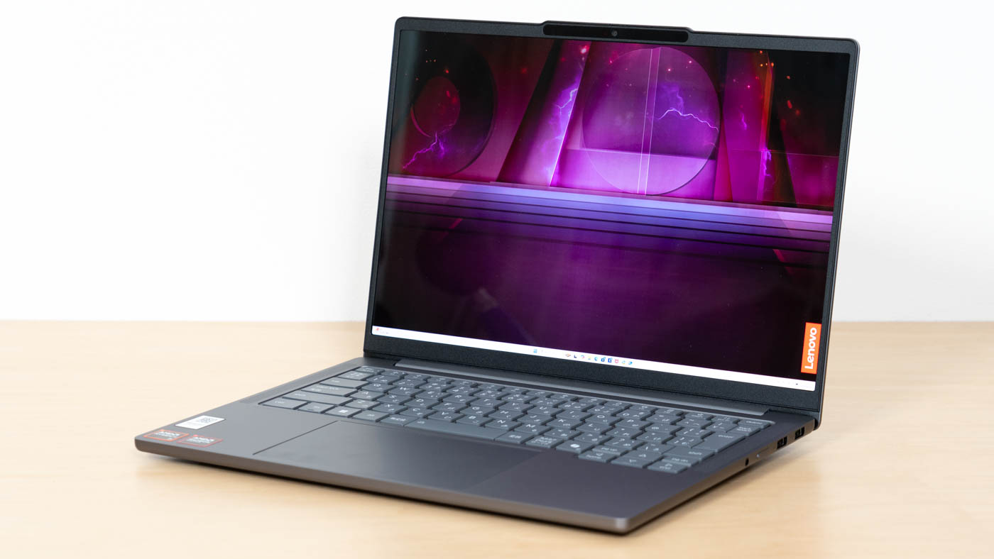 IdeaPad Pro 5 Gen 10(14型 AMD)の実機レビュー - 高い性能で持ち運びもOK