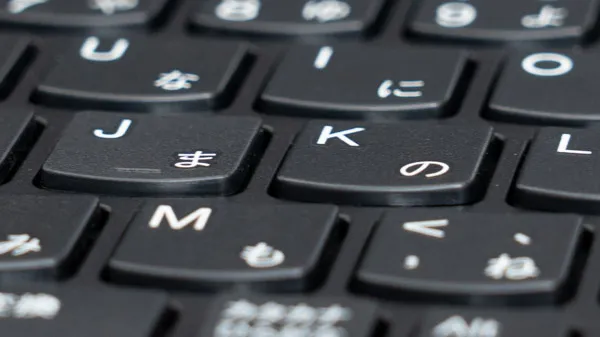 ThinkPad E14 Gen 7 IALのキーボード拡大写真
