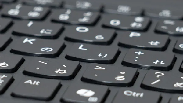 ThinkPad X13 Gen 6(13.3型 Intel)のキーボード拡大写真