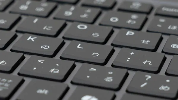 ThinkPad X9 15 Gen 1 Aura Editionのキーボード拡大写真
