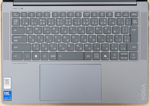 Yoga Pro 7i Gen 10 Aura Edition(14型 Intel)のキーボード写真