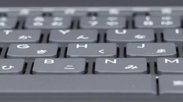 Lenovo IdeaPad Slim 3 Gen 10 (15.3型 AMD)のキーボード拡大写真