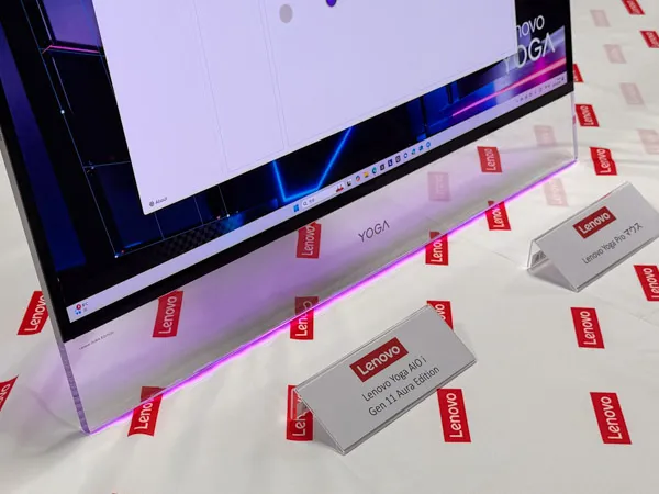 Yoga AIO i Gen 11 Aura Editionの下部