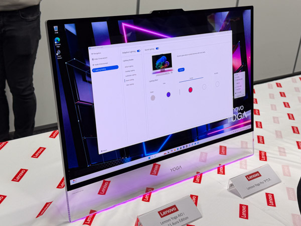 Yoga AIO i Gen 11 Aura Editionの正面