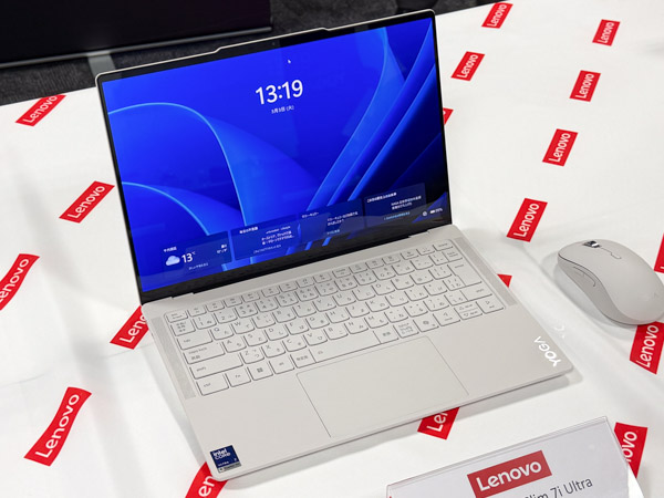 Yoga Slim 7i Ultra Gen 11 Aura Editionの正面