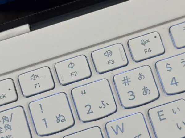 F2とF3キー