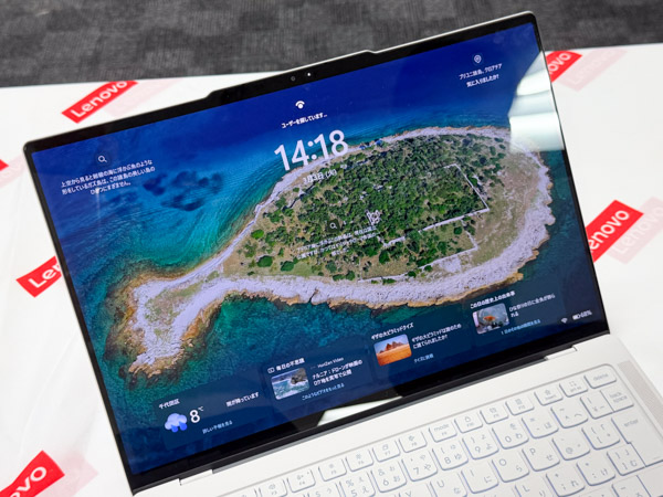 Yoga Slim 7i Ultra Gen 11 Aura Editionのディスプレイ