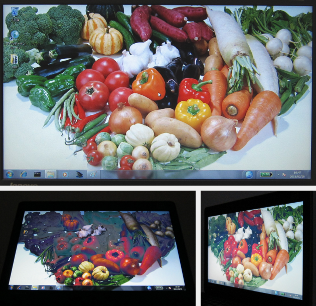 Edge 14の液晶画面