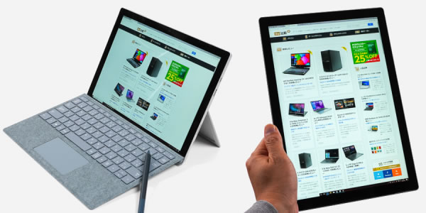 Surface Pro 7の実機レビュー - the比較