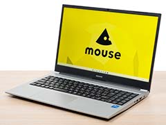 mouse B5（Intel CPU搭載モデル）の実機レビュー - the比較
