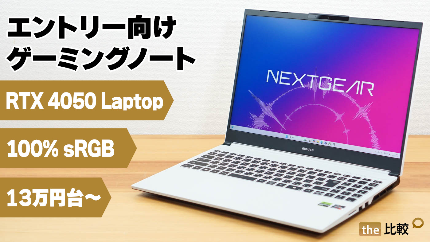 イヤーノート 2025 新品未使用　シリアルコード未使用 イヤーノート2025 新品未使用 シリアルコード未開封