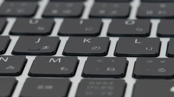 DAIV Z4-I7I01SR-Bのキーボード拡大写真