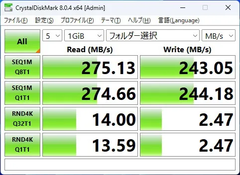 mouse B5-A7A01SR-AのSDカードスロットのCrystalDiskMarkの画像