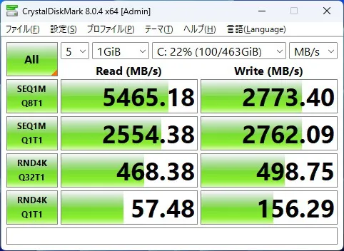 mouse B5-A7A01SR-AのSSDのCrystalDiskMarkの画像