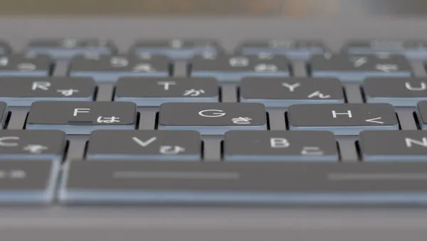 キーボードを近くからみたとき