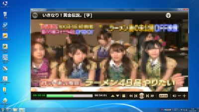 DiXiMで視聴