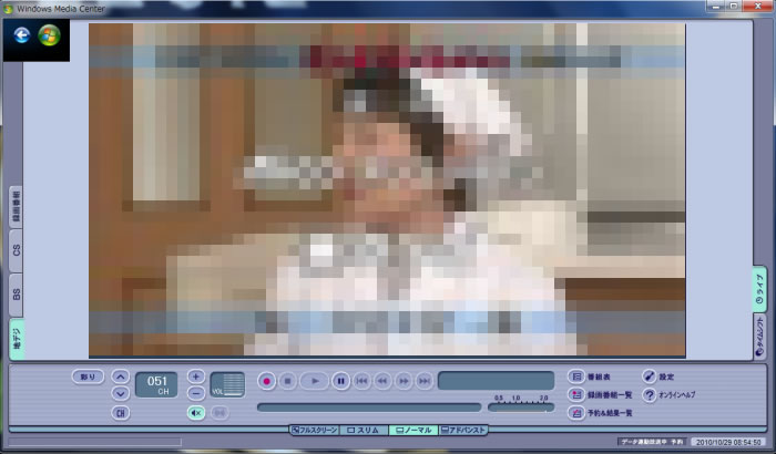 ノーマルモード