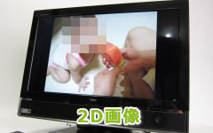 2D画像