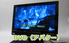 アバター