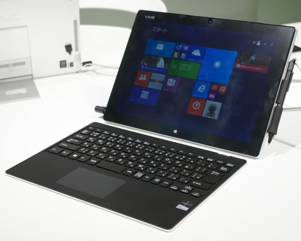 Vaio Z Canvasの展示機レビュー イラスト制作専用タブレット The比較 Vaio Z Canvasの展示機レビュー イラスト制作専用タブレット The比較