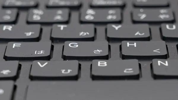 Reborn VAIOのキーボード拡大写真