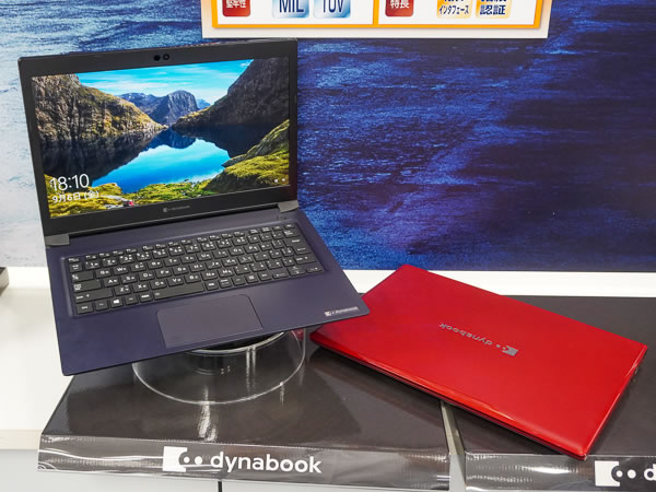 Dynabook Sの展示機レビュー The比較