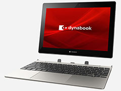 Dynabookより、Windows 11搭載の店頭向け最新ノートPC 2022年春モデル 