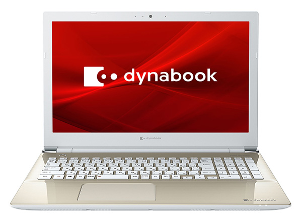 Core i7-1195G7とブルーレイ搭載の家庭用ノートPC、dynabook Tシリーズ 