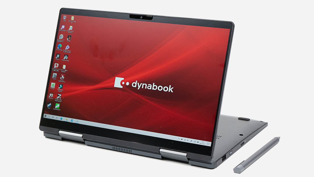 dynabook VZ/HPの実機レビュー - the比較