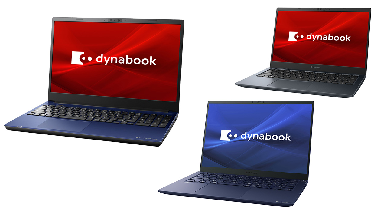 dynabook、インテル第12世代Core（Alder Lake-P）を搭載した新商品を 