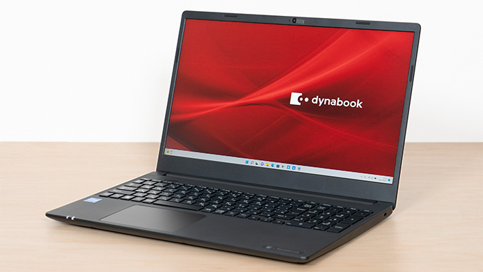 Dynabookパソコンが、割引価格で購入できるシークレットサイト - the比較