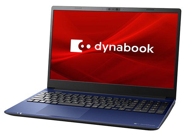 dynabook、インテル第12世代Core搭載機種を含む、15.6型ノートPCを一挙に投入 - the比較