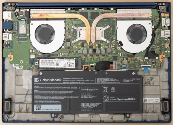 dynabook RZ73/VB Corei5 メモリ8GB SSD128GB