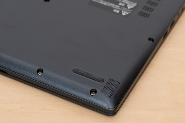 dynabook RA/ZYのスピーカー写真