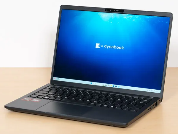 Dynabookの評判と筆者おすすめのPC