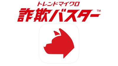 実機レビュー