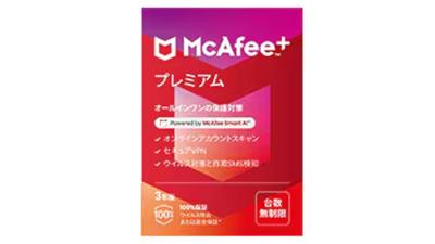 実機レビュー