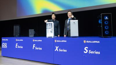 新製品情報